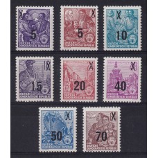 ALEMANIA ORIENTAL DDR 1954 Yv 176/83 SERIE COMPLETA DE ESTAMPILLAS NUEVAS MINT 25 EUROS